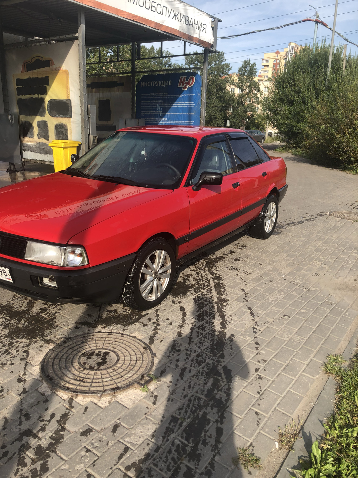 Авито Рязань Купить Ауди 80