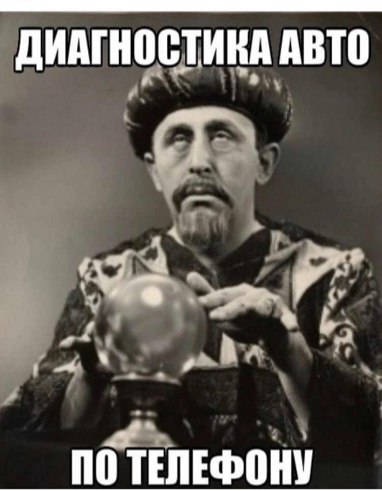 Звук при запуске — Mitsubishi Outlander (3G), 2 л, 2018 года | поломка ...