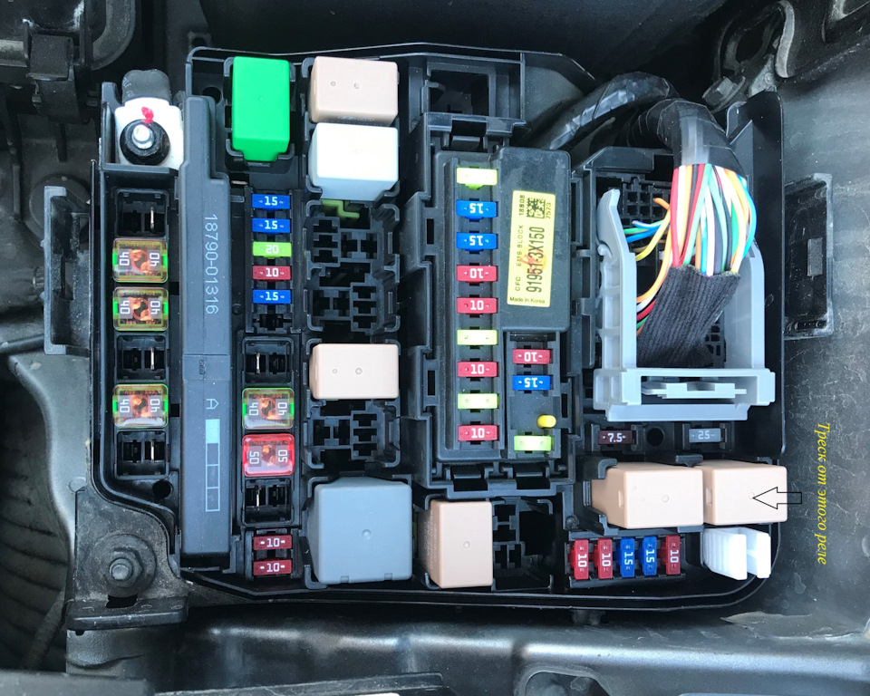 Треск под капотом 2. — KIA Cerato (3G), 1,6 л, 2018 года | электроника ...