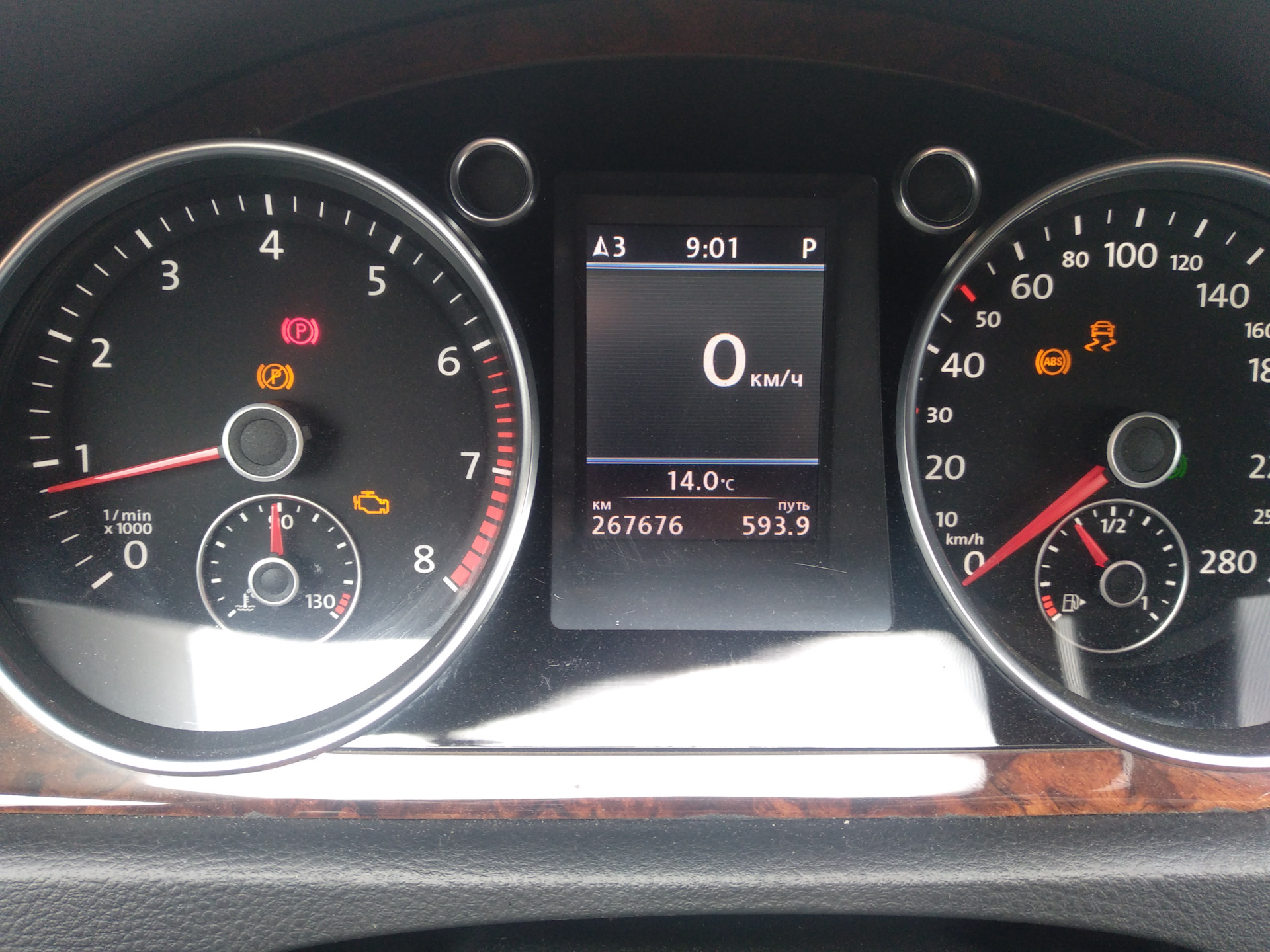 проблемы volkswagen. фольксваген в12. проблемы volkswagen. проблемы volkswagen. Vw logo обои.