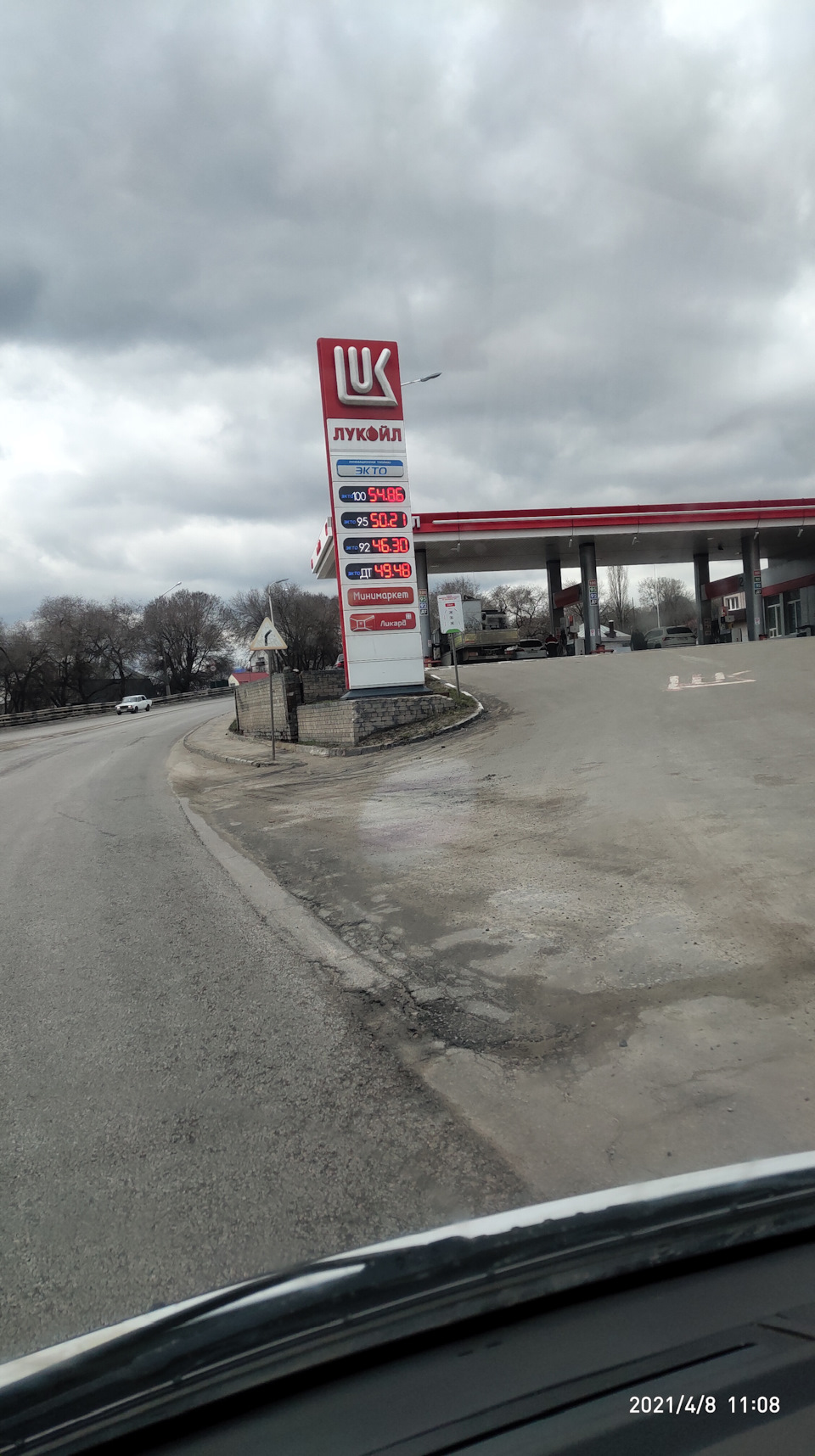 Фото в бортжурнале Ford Transit (7G)