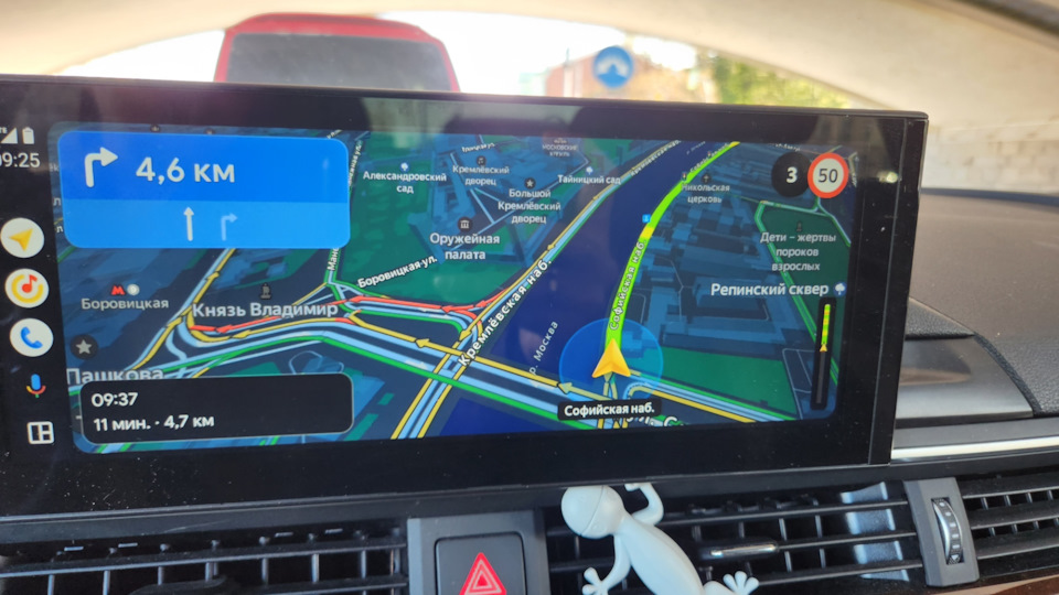 Беспроводной Android auto — Audi A4 Allroad (B9), 2 л, 2016 года ...