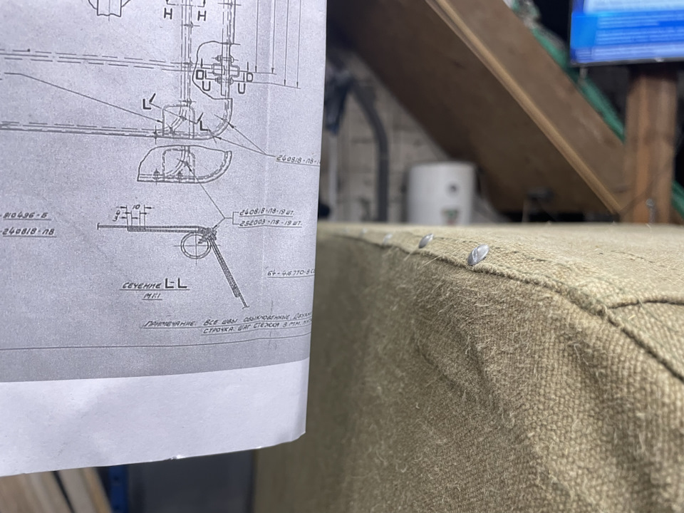 Установлены винты — ГАЗ 67. Запчасти на фото: 1188901