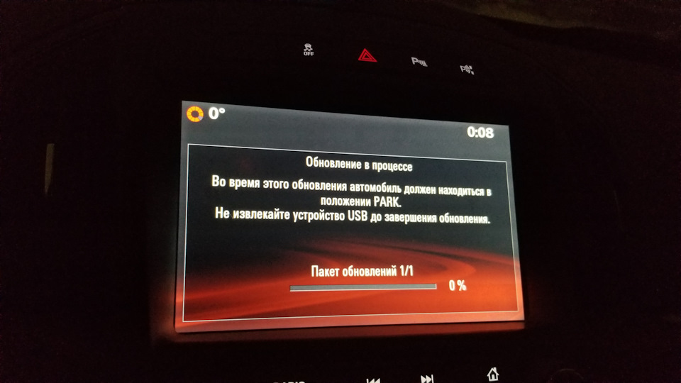 SPS программирование и текучка — Opel Insignia Country Tourer (1G), 2 л ...