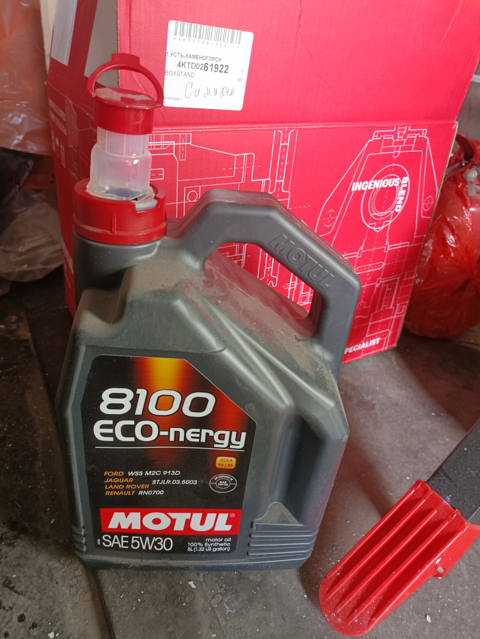 Первая замена масла ДВС после покупки авто — Subaru Outback (BR), 2,5 л ...