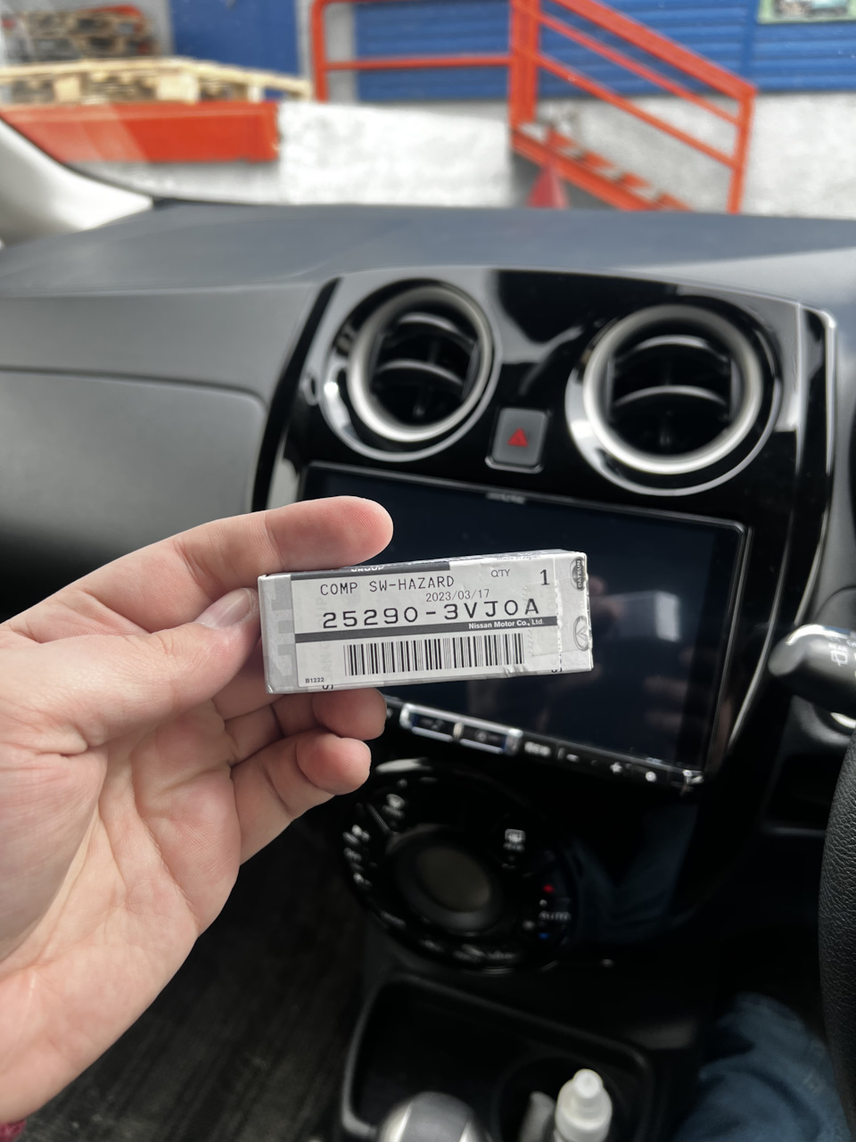 Кнопка аварийки от medalist’a — Nissan Note (2G), 1,2 л, 2017 года ...