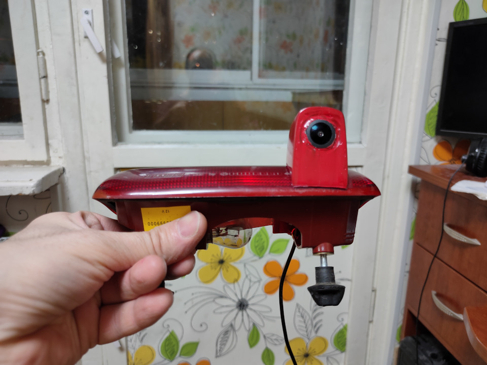 Так выглядит на фонаре стоп сигнала Doblo — FIAT Doblo (2G)