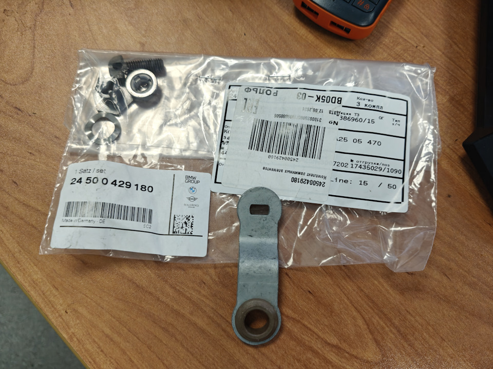 0LKyVq5G_bowTB-QhbWZ28EBa2s-960.jpg