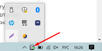 Статус VIDA Monitor
