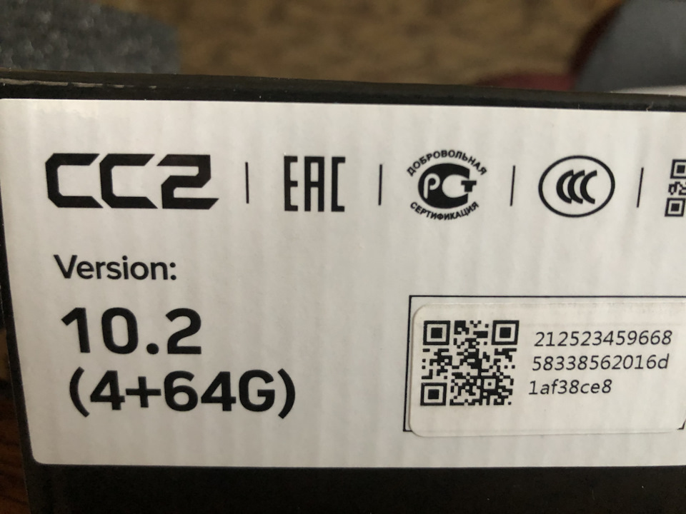 Фото в бортжурнале Toyota Land Cruiser Prado 150-series