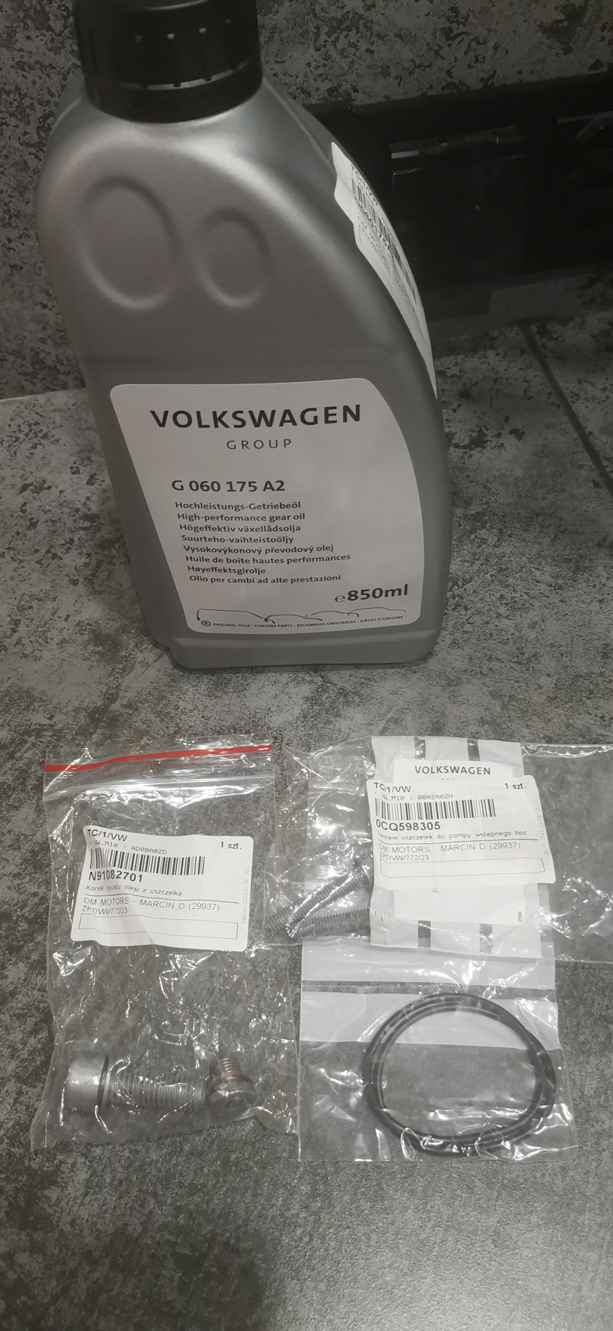 N91082701 Винт (M10x30) / AUDI, SEAT, SKODA, VW VAG | Запчасти на DRIVE2