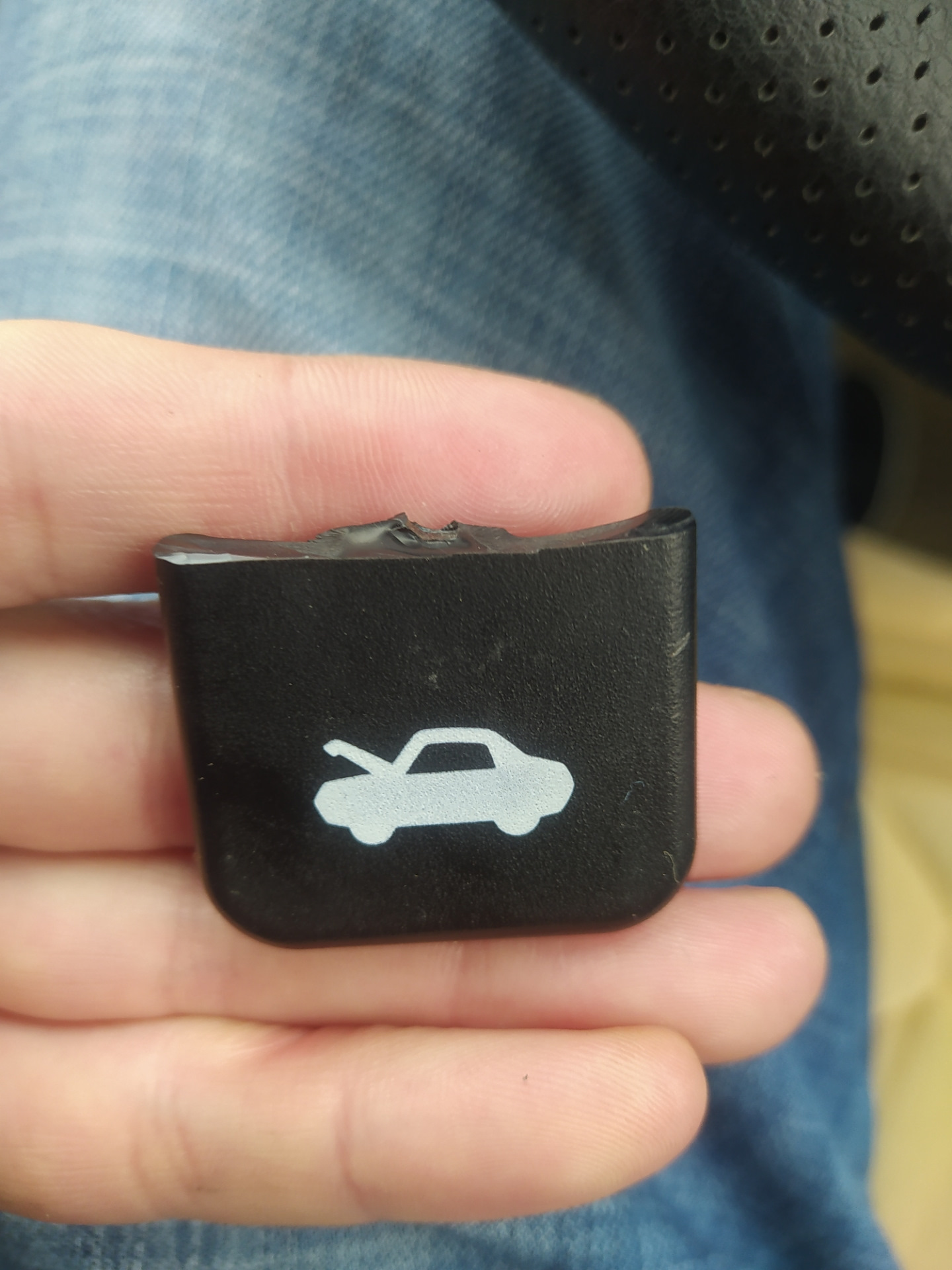 Ручка открытия капота — Honda Civic Ferio (7G), 1,5 л, 2002 года ...