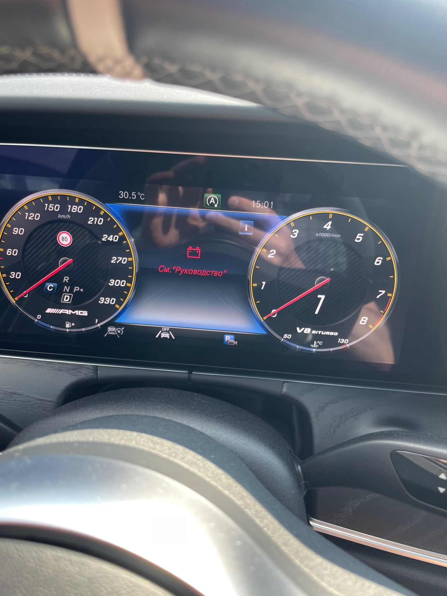 Не заряжает АКБ — Mercedes-Benz E 63 AMG (W213), 4 л, 2019 года ...