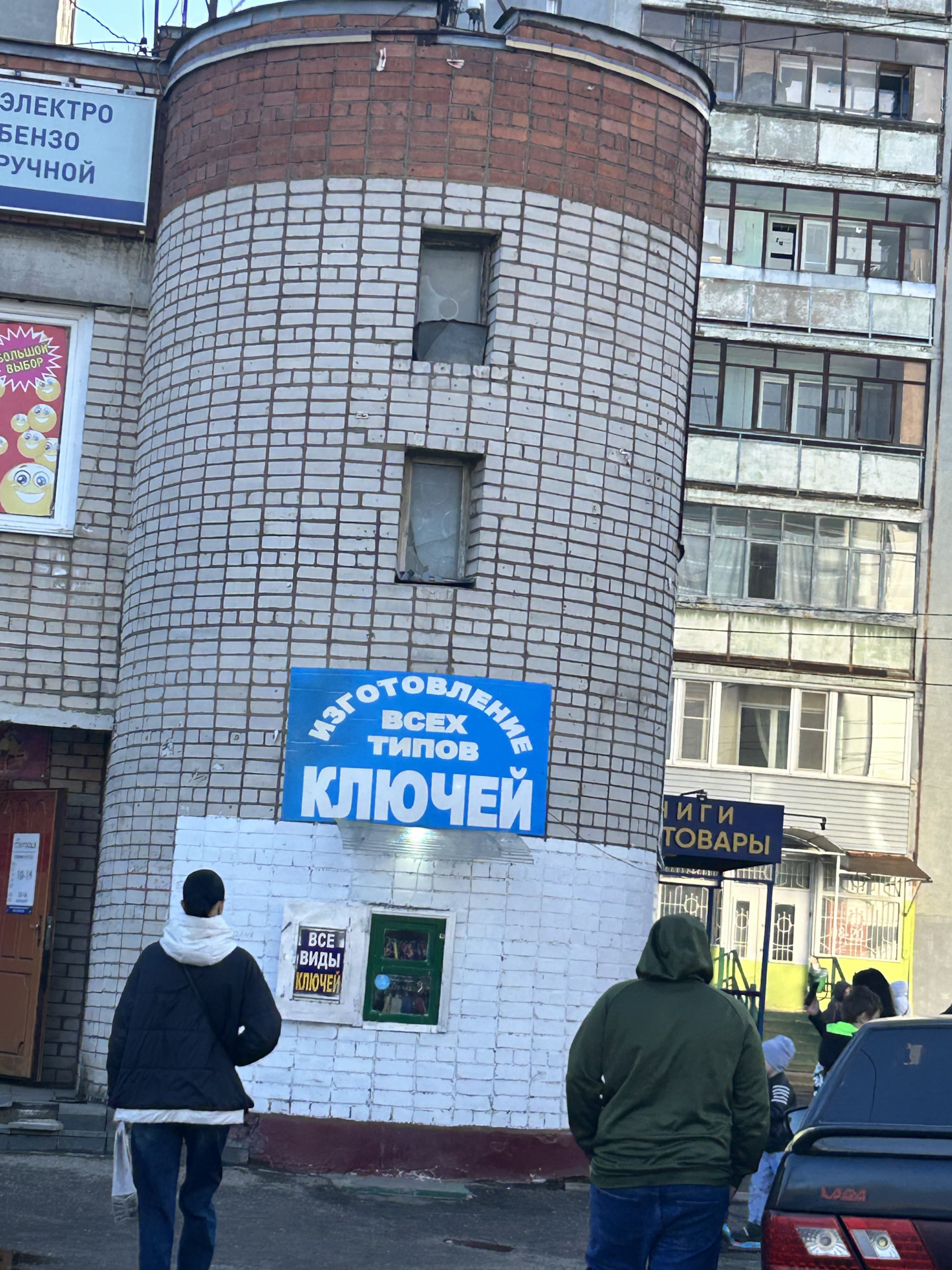 Переборка замка зажигания — Honda CR-V (RE), 2 л, 2012 года | своими ...