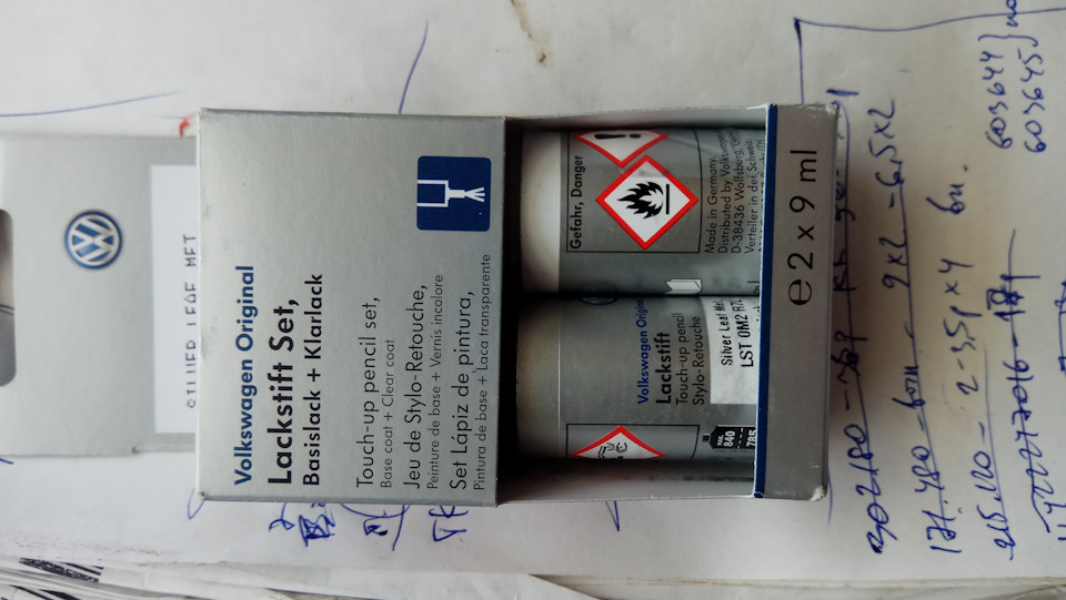 Готовлюсь к ТО — Volkswagen Tiguan (1G), 1,4 л., 2013 года | расходники ...