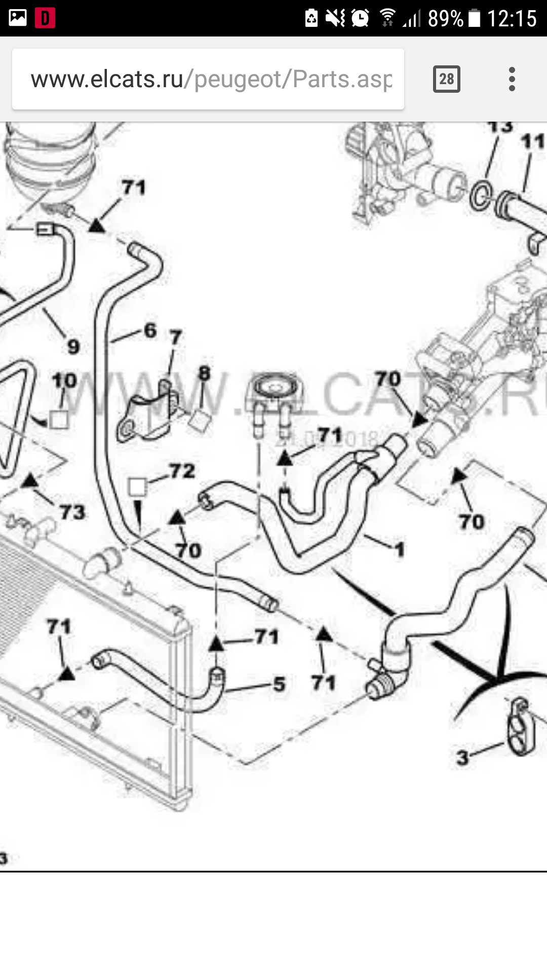Схема охлаждения пежо