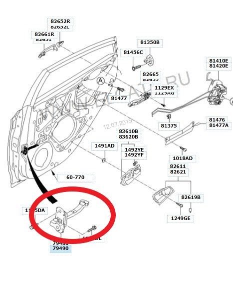 Задняя дверь — Hyundai Solaris (1G)