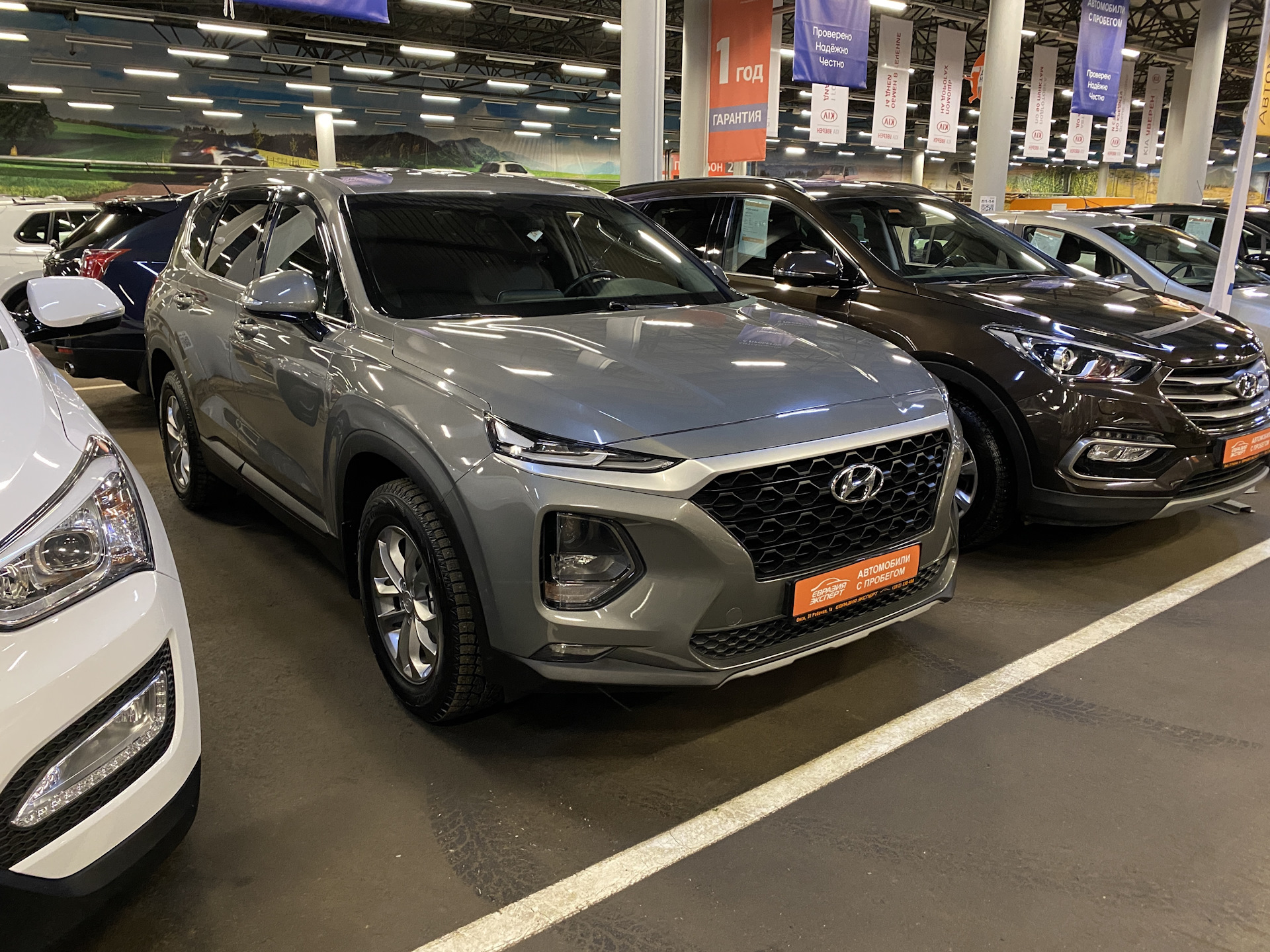 Санта фе 2018. Hyundai Santa Fe 2018. Хендай Santa Fe 2018. Хендай Соната Фе 2018 года. Хендай Санта Фе 2018 дизель.