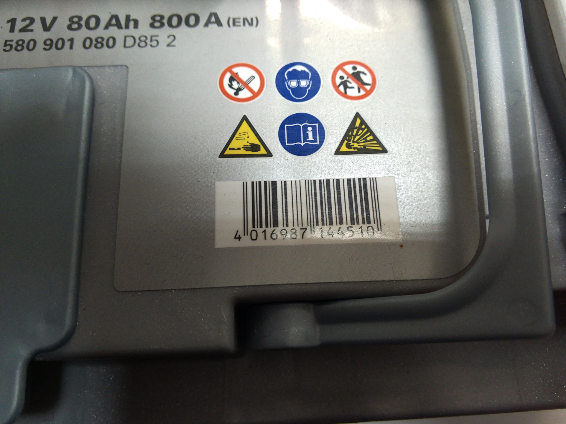 Аккумулятор 80ач 800а. 580 901 080 varta. 580901080 varta. Аккумулятор bosch 80ah. Аккумулятор agm 80ah.