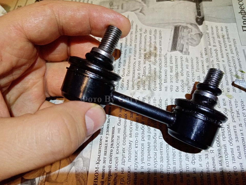 Накинул кольцо слева. Справа подготовил — Toyota Sprinter Marino