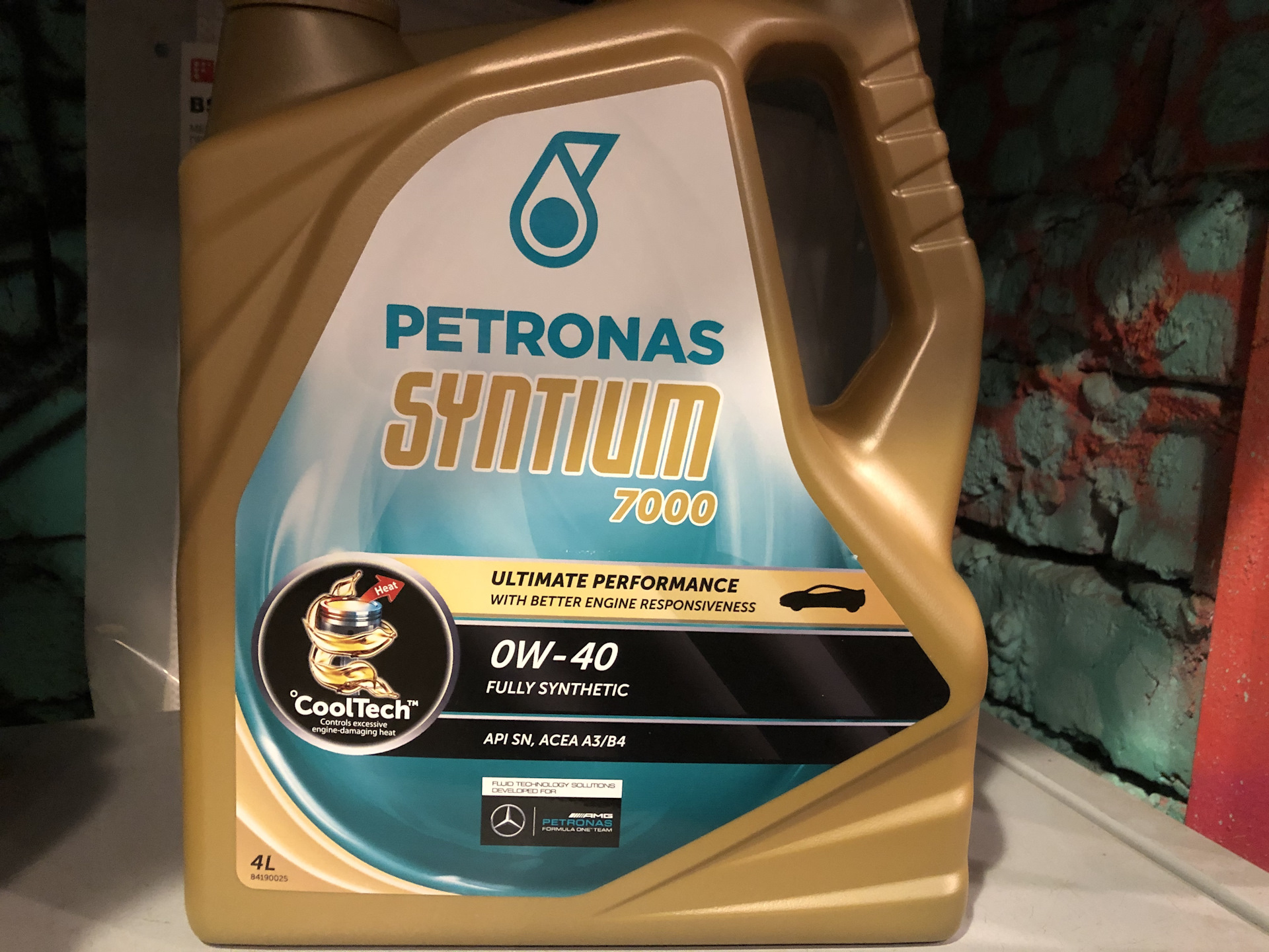 Petronas 0w40. Масло ДВС Oscar. Lapal масло ДВС. Масло ДВС Корея.