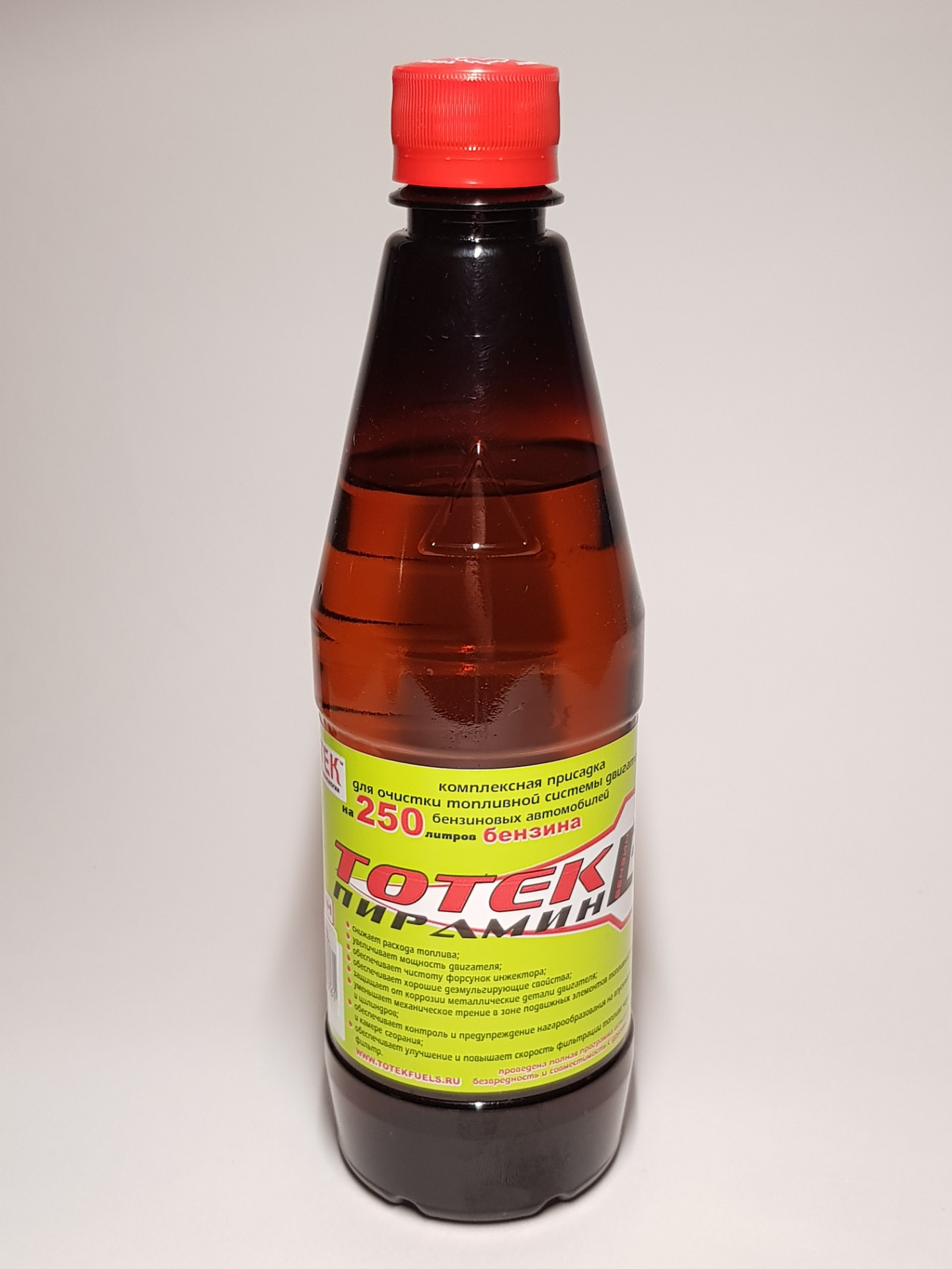 Тотек пульс б. Pirb05250. Pirb. Тотек пирамин. Totek пульс д 0.