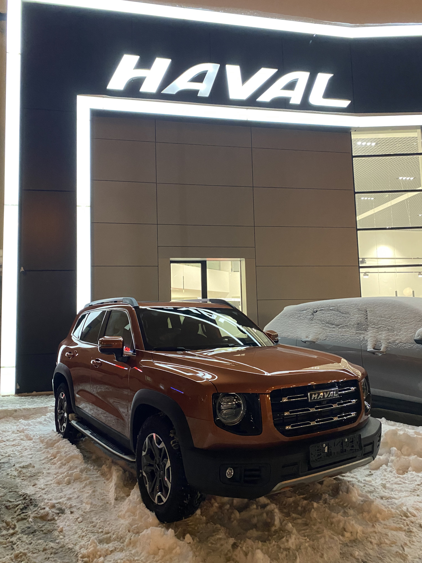 Как Купить Haval Без Допов