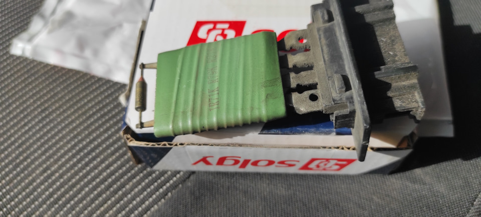 Замена реостата печки и крышки радиатора. 29.09.2021 — Mercedes-Benz ...