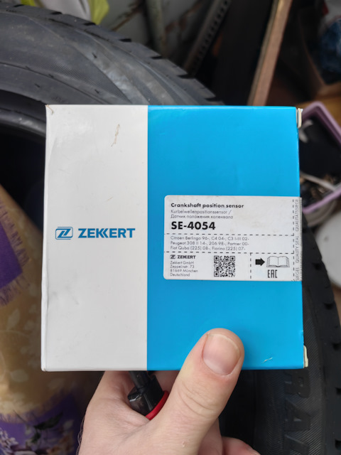 T 2 normal. How is standard deviation connected to significance. T 2 normal. T 2 normal. Многомодальное распределение.