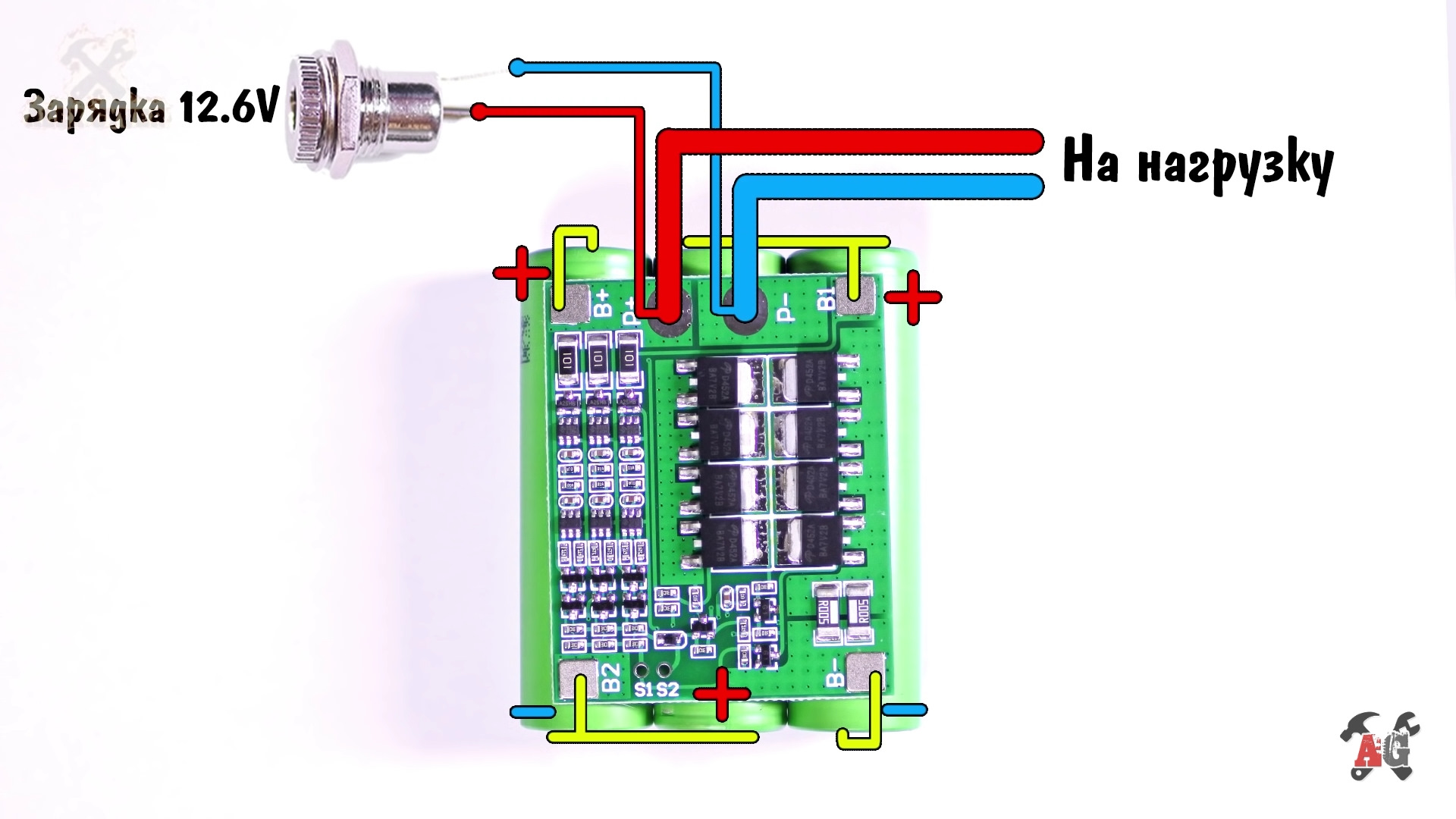 Схема подключения аккумуляторов 18650 на шуруповерт 12 вольт