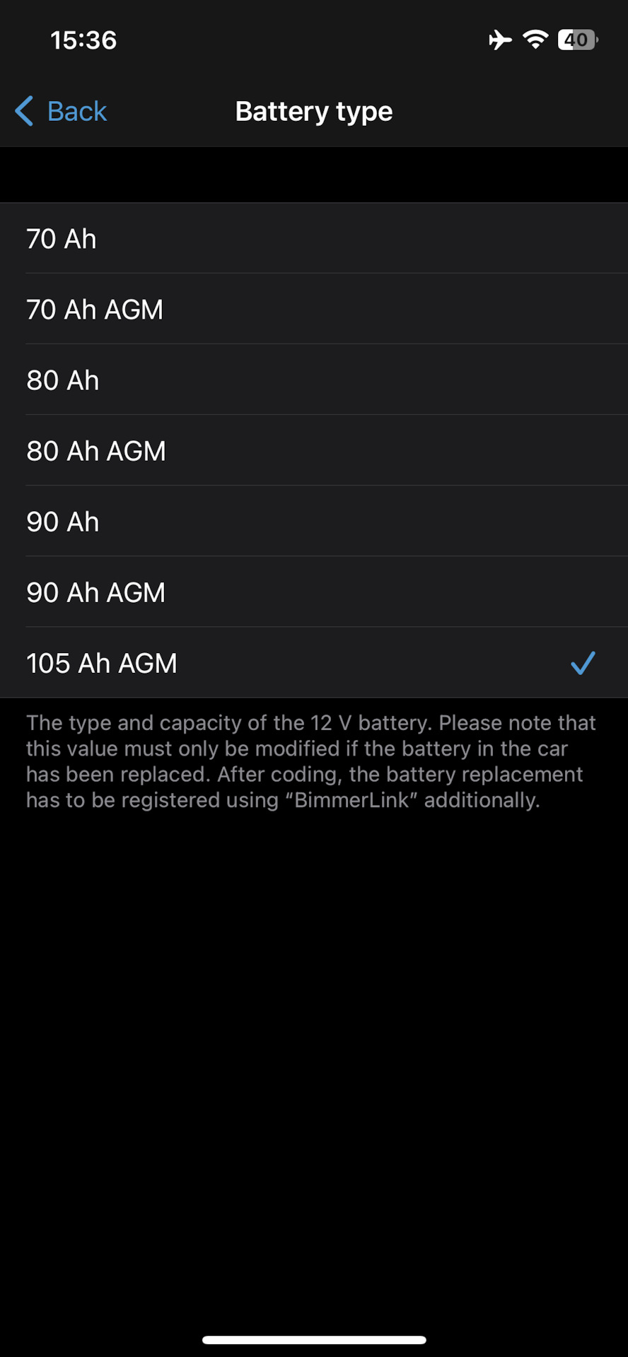 Можно прописать объем АКБ — BMW 5 series (F10)