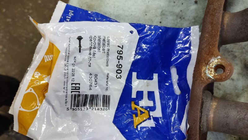 Пеньки — страх пузотерок! Или как поменять выпускной коллектор! — Honda ...