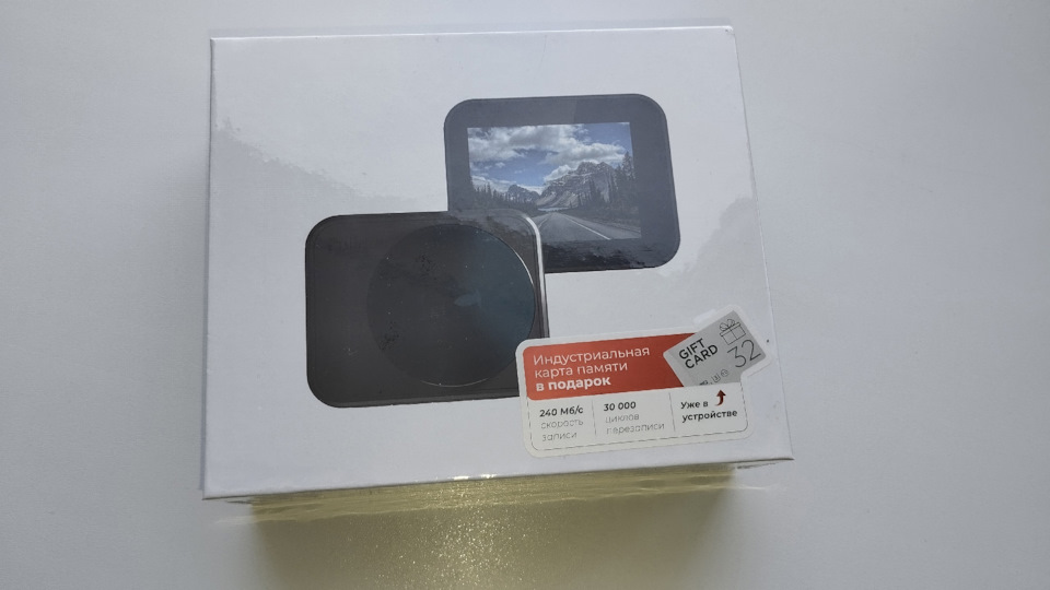 . — Mitsubishi ASX