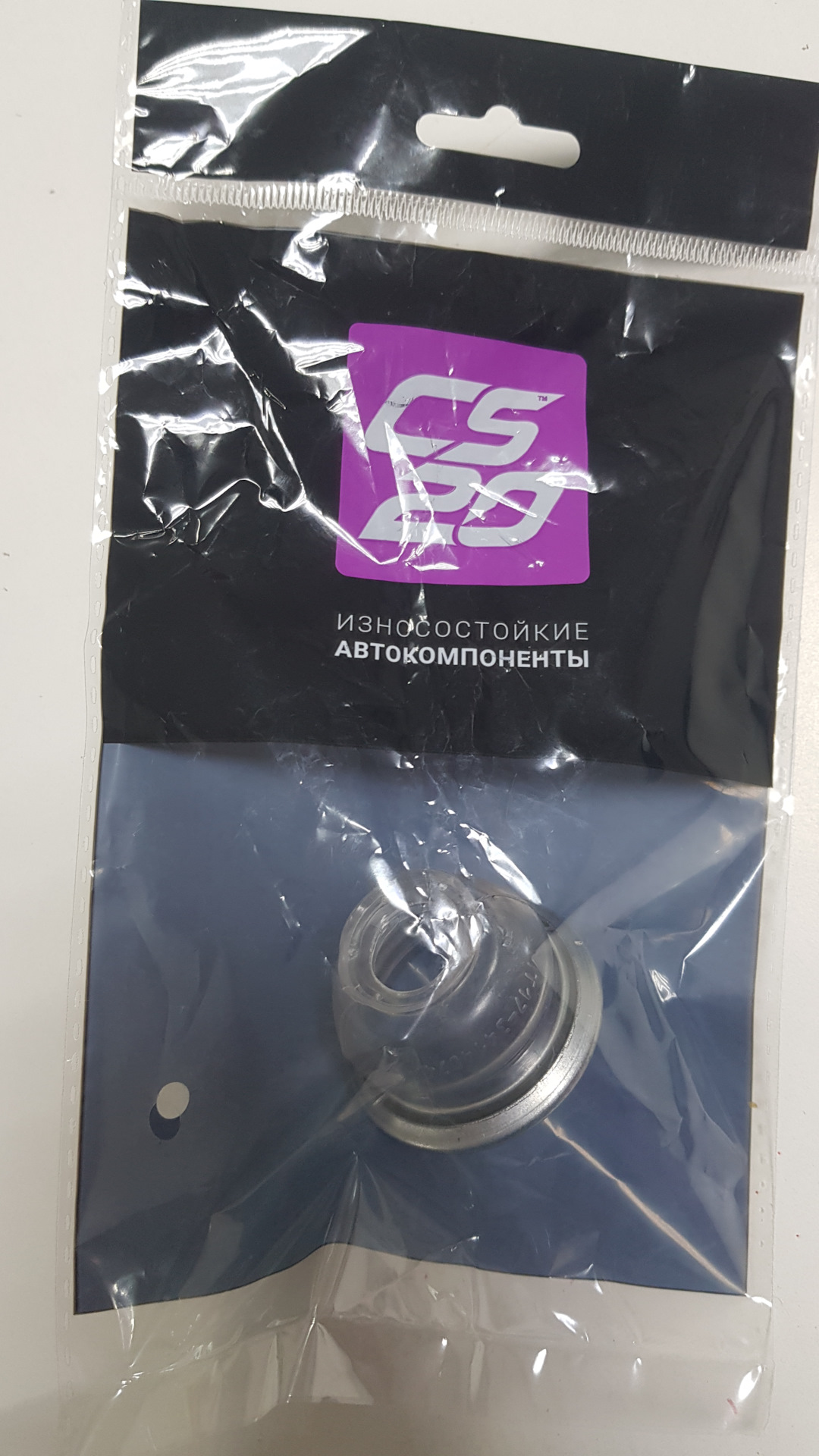 CS20 — ГАЗ Соболь, 2,3 л, 2004 года | запчасти | DRIVE2