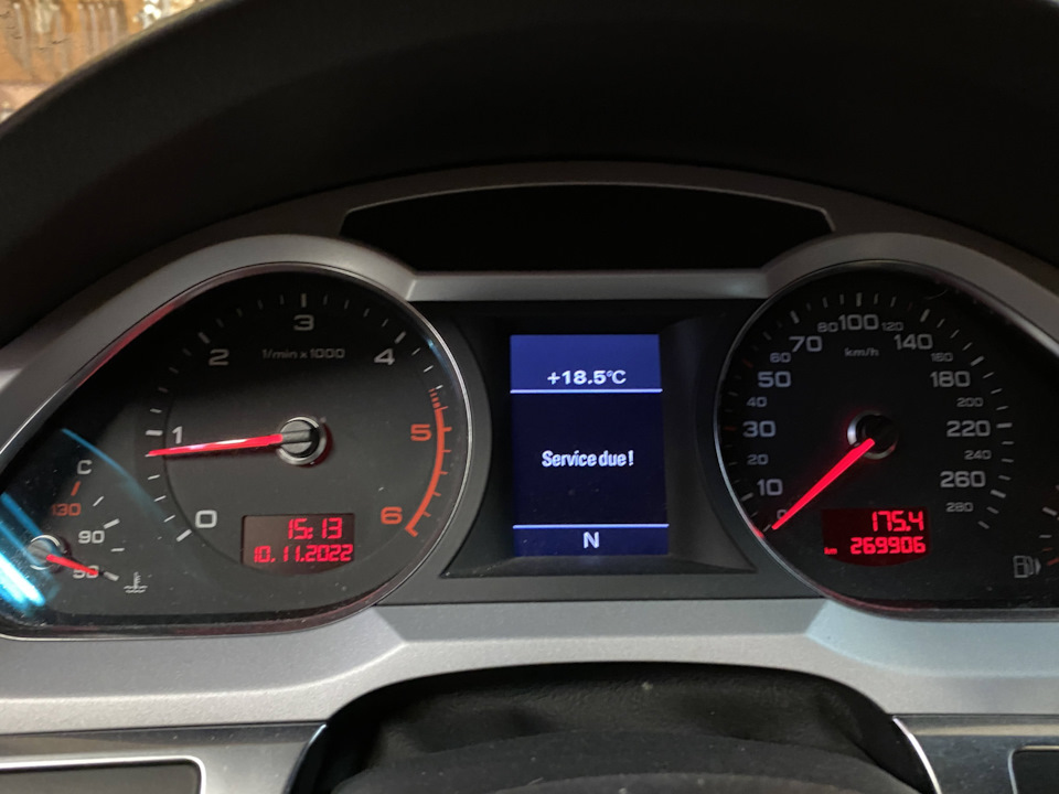 Как убрать service due. Как убрать service due