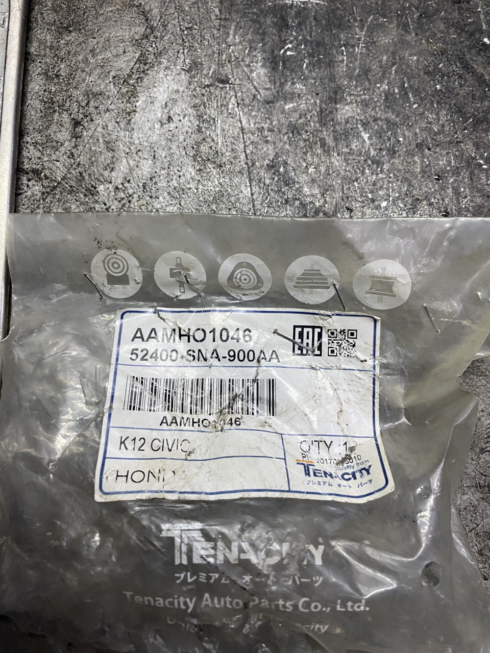 Замена «ушастого» сайлент блока на регулировочных рычагах(SAT) — Honda ...