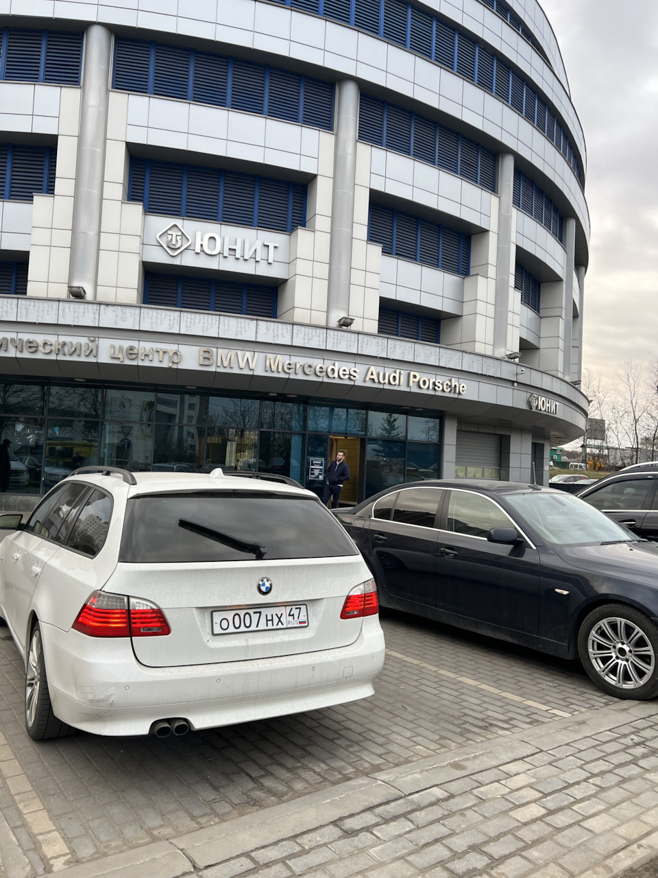 ПС №2 Продолжаю техничку — BMW 5 series Touring (E61), 3 л, 2007 года |  визит на сервис | DRIVE2