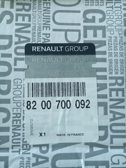8200700092 Корпус термостата (плас) RENAULT | Запчасти на DRIVE2