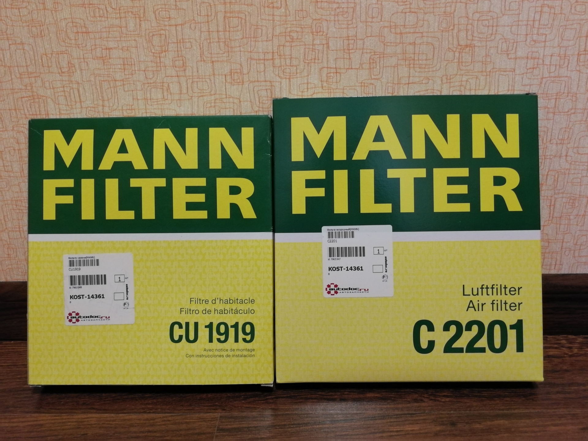 Купить Фильтр Mann Filter Cu1919