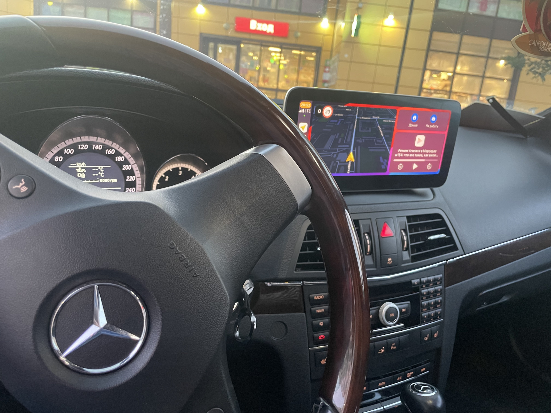 Новый монитор (Андроид 10’’) — Mercedes-Benz E-class Coupe (C207), 3,5 ...
