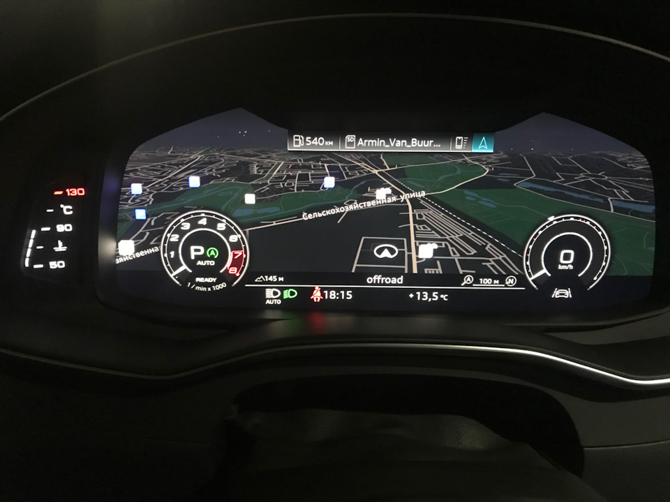 Audi virtual cockpit plus отличие от audi virtual cockpit