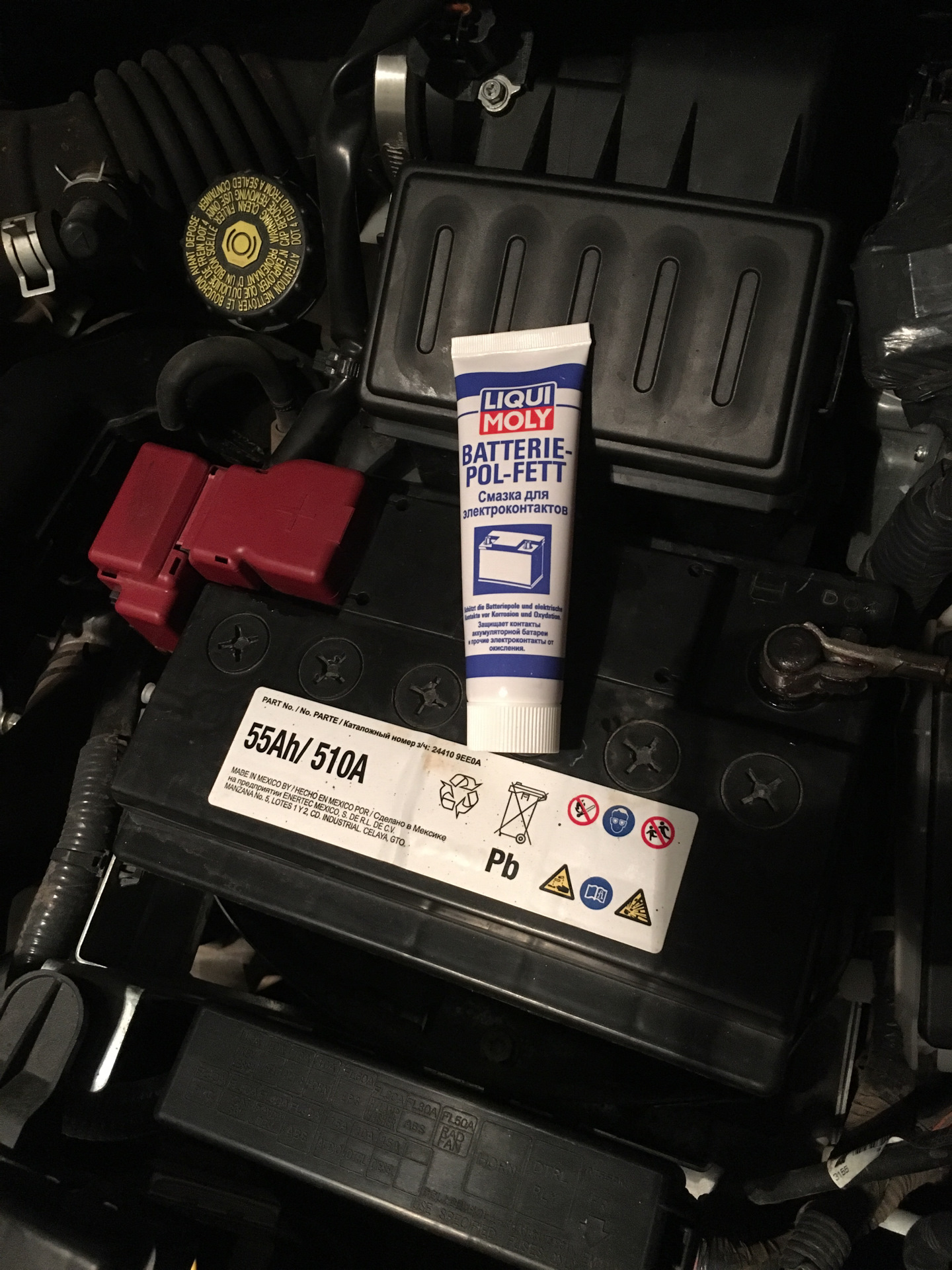 Смазка moly. Смазка для электроконтактов Batterie-Pol-Fett (Liqui Moly) 50мл 7643. Смазка для клемм в Фишках. Смазка для направляющих суппортов Ниссан Тиида. Смазка для проводов от окисления автомобиля.