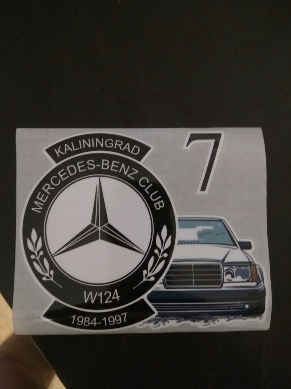 W124 Club Калининград — Mercedes-Benz E-class (W124), 3 л, 1992 года |  встреча | DRIVE2