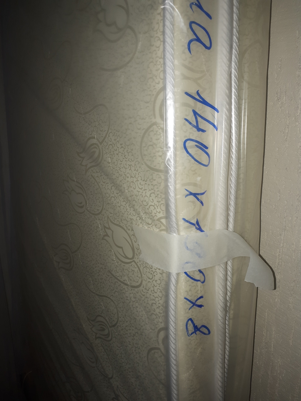 Фото в бортжурнале Mitsubishi Pajero (4G)