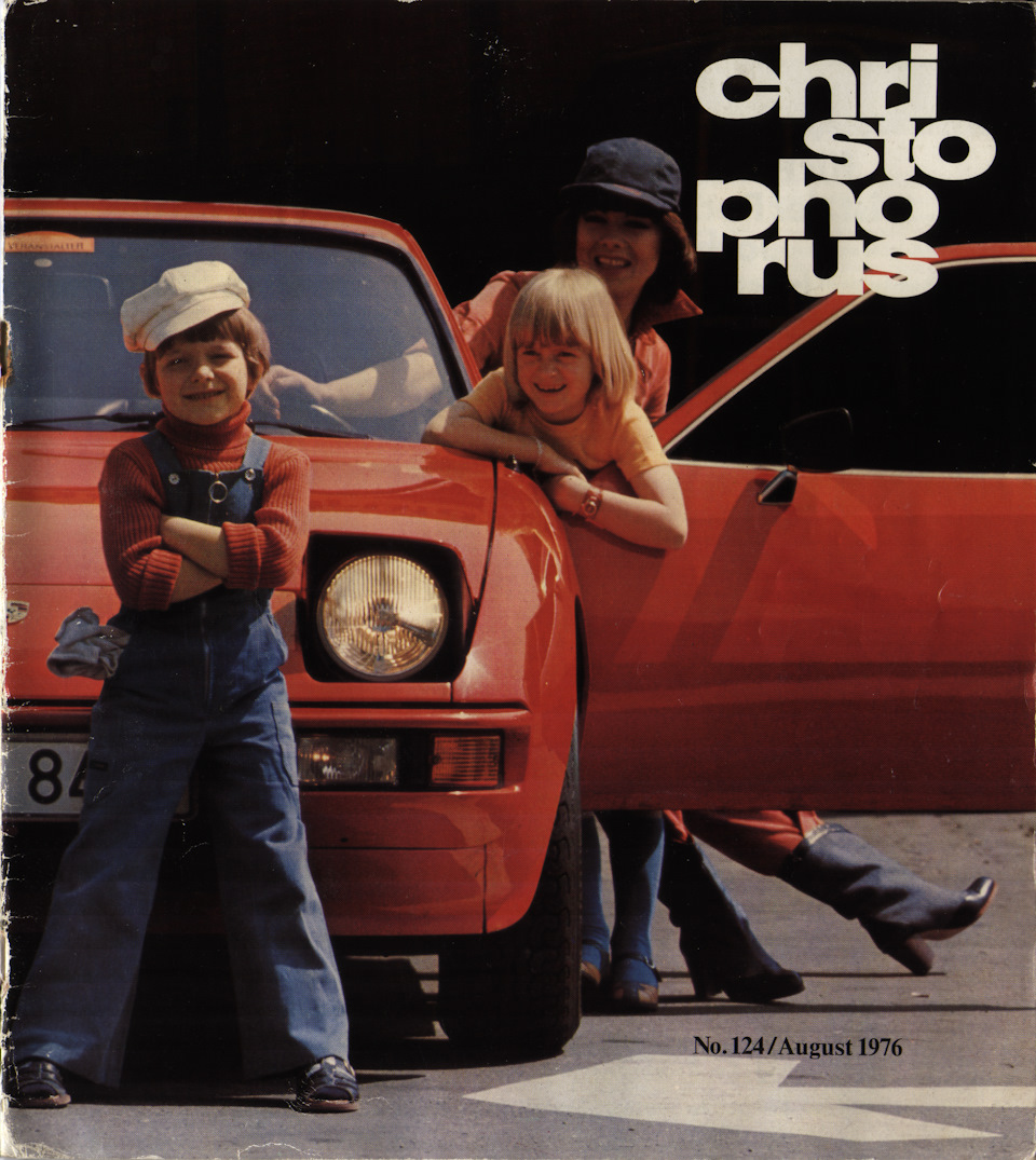 Christophorus Magazine #124 — Дебют 924 — Сообщество «Porsche Transaxle  Club» на DRIVE2