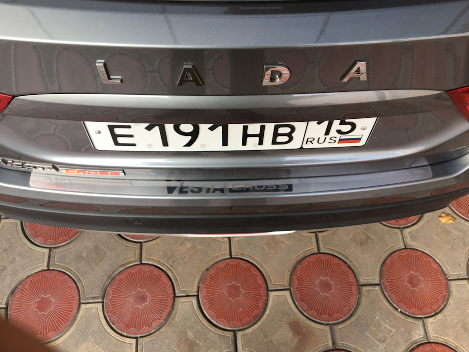 Купить Накладку На Задний Бампер Веста