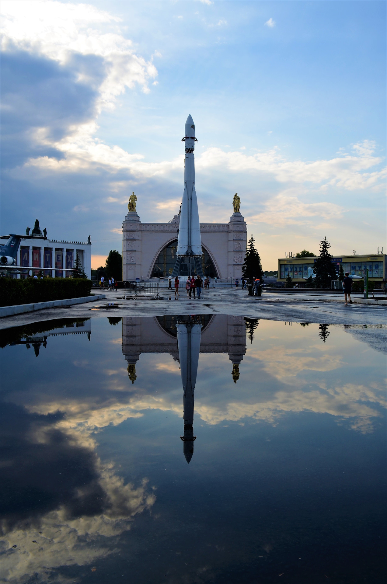 Вднх В Москве Цена