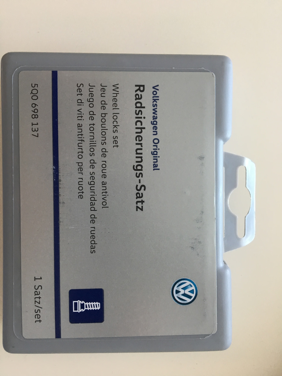 5Q0698137 комплект секреток VAG | Запчасти на DRIVE2