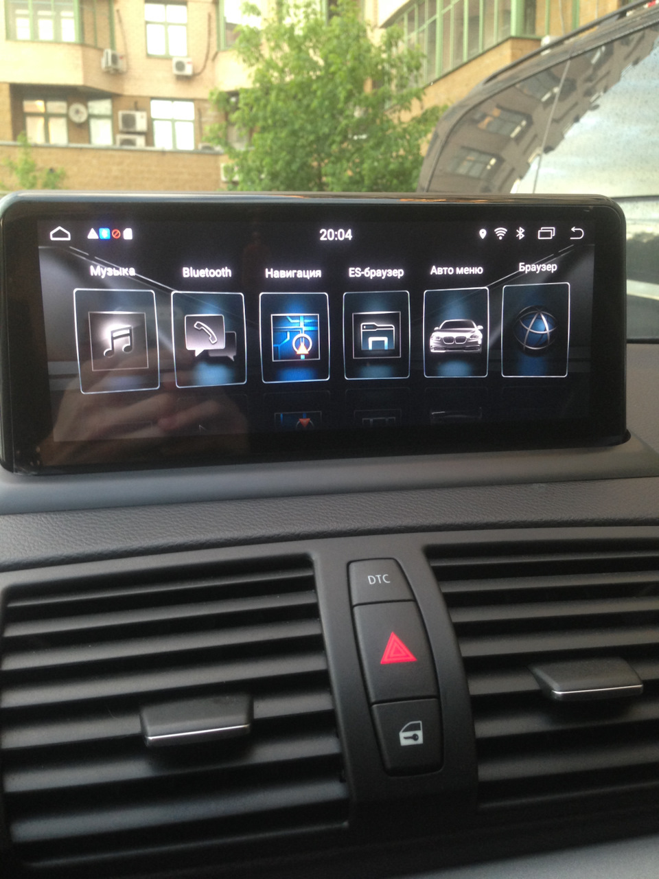 Установка Android экрана — BMW 1 series (E81/E87), 1,6 л, 2011 года |  аксессуары | DRIVE2