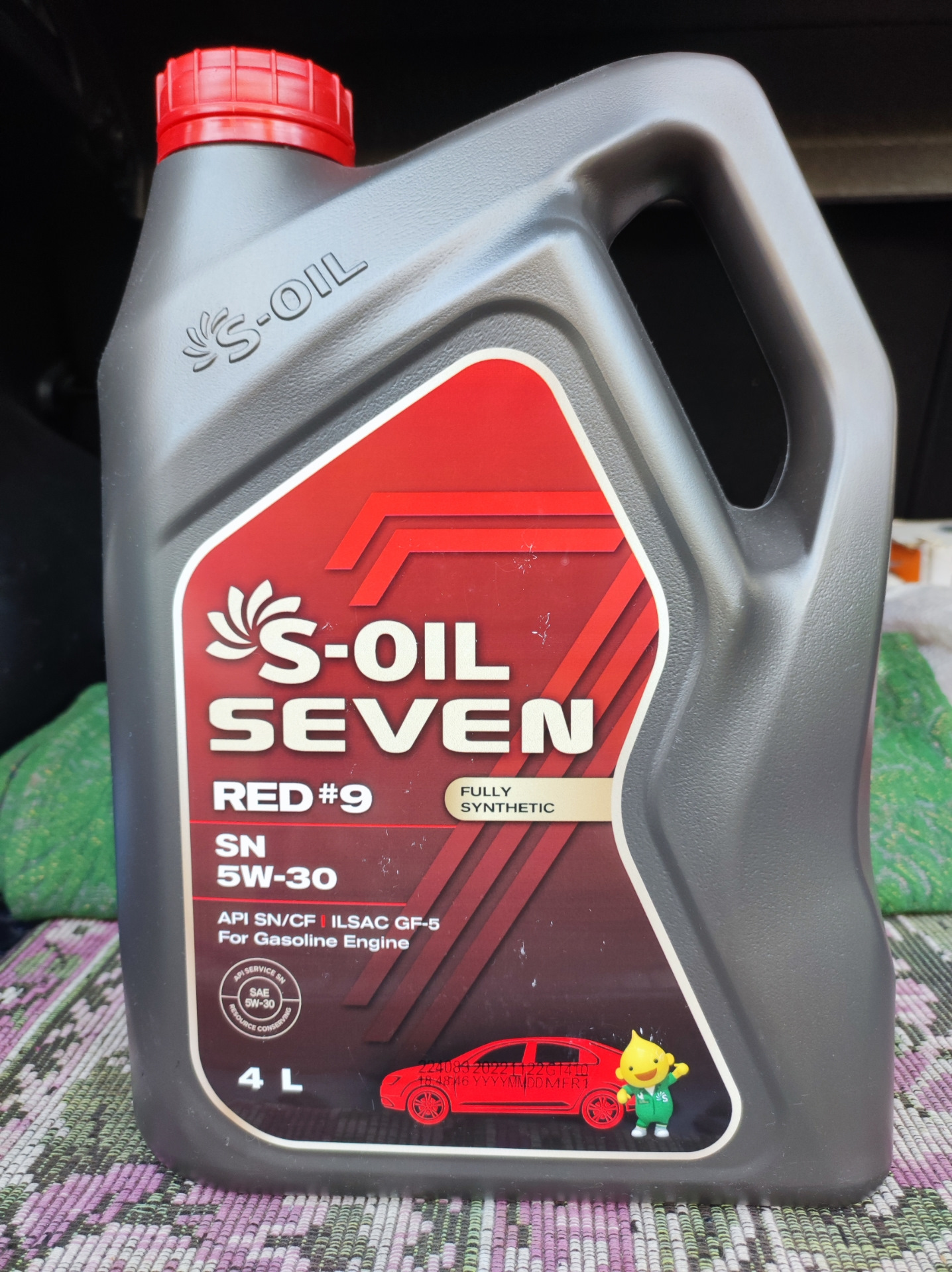 Seven-Red SN 5w30. Seven-Red-#7 SN 5w30. S Oil Red 9 5w30. S-Oil Seven.